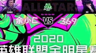 爆料吃瓜lol,吃瓜群众眼中的电竞圈风云录