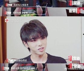 路人视角吃瓜现场,路人视角下的吃瓜盛宴