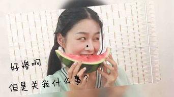 吃瓜少女表情包出处,网络时代的趣味与共鸣