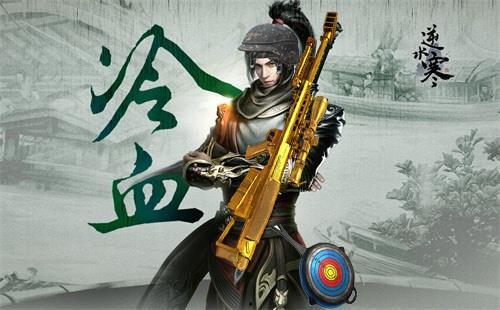 逆水寒听风吃瓜,听风吃瓜，揭秘江湖风云