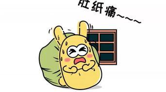 吃瓜群众猹,揭秘网络热议背后的真相