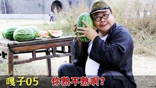 老总喜欢吃瓜,揭秘老总的“瓜”情缘