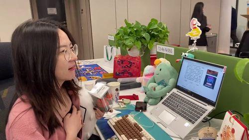 同事上班怎么吃瓜