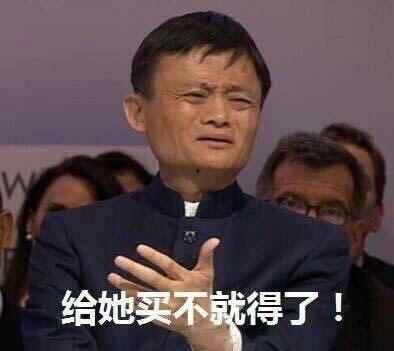 吃瓜群众搞笑极了,一场全民狂欢的喜剧盛宴