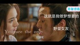 啧啧吃瓜全文,一场全民参与的娱乐圈狂欢盛宴