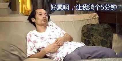 明星吃瓜群众演戏