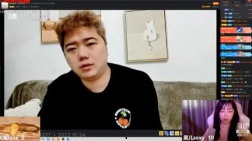 果儿吃瓜视频,揭秘娱乐圈幕后故事