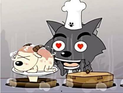 羊狼吃瓜,瓜田奇遇记