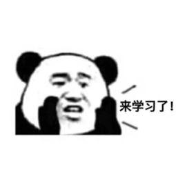 吃瓜群众吃不动的瓜,瓜大如山，我却动弹不得