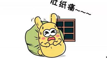 吃瓜群众众,吃瓜群众眼中的明星生活