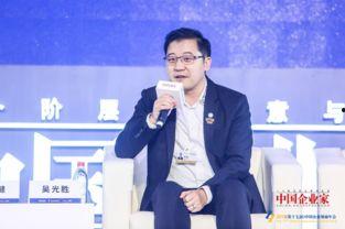 华讯方舟 CEO 吃瓜,揭秘科技巨头背后的娱乐风云
