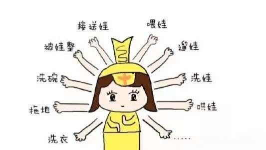 全职妈妈带你吃瓜,一起吃瓜畅谈人生