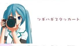 娱乐吃瓜酱恋爱日常