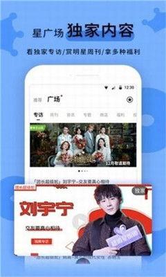 吃瓜不打烊app,揭秘娱乐圈幕后故事，带你畅游八卦海洋
