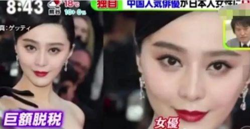 吃瓜中国网友视频