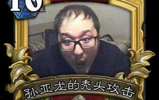 7号笑笑吃瓜,瓜田里的欢乐食客